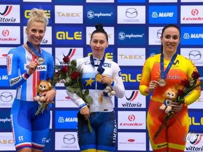 Збірна України завоювала першу золоту нагороду на чемпіонаті Європи з велотреку