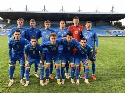 Молодіжна збірна України здобула перемогу у матчі відбору на ЧЄ-2021