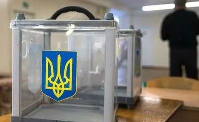 На Київщині виборець сфотографував, а потім порвав бюлетень на шматки