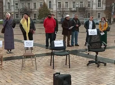 У Києві влаштували акцію “Порожні стільці” на підтримку українських політв'язнів