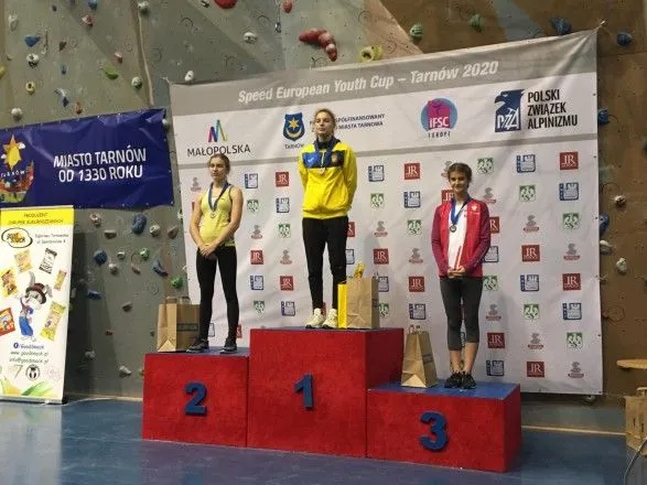 Украинцы завоевали три золотые медали на Кубке Европы по скалолазанию