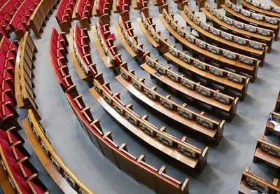 "Слуги" против: ВР на неделе не рассмотрит ни один законопроект о выходе из конституционного кризиса