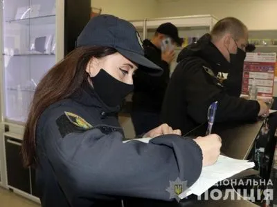 В Донецкой области составили более сотни протоколов за нарушение "карантина выходного дня"