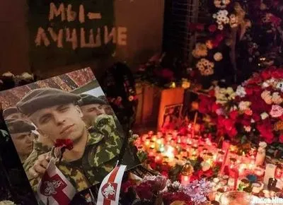 У Білорусі батькам не віддають тіло загиблого активіста Бондаренка