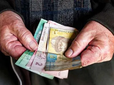 В Украине упростили выплату пенсий и соцпособий через почту