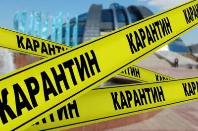 "Локдаун вихідного дня" в Києві: сотня протоколів і десяток закритих об'єктів