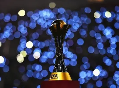 ФІФА перенесла дати проведення Клубного чемпіонату світу