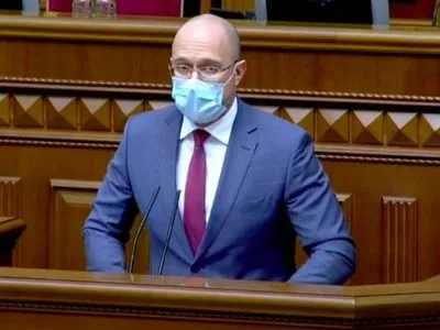 Шмыгаль рассказал, сколько всего Украина потратила средств на медицину за время пандемии