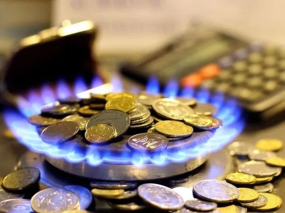 С января для украинцев может вырасти цена за доставку газа - НКРЭКУ