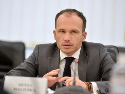 Малюська на засіданні уряду проситиме понад 1 млн грн із "ковідного фонду"