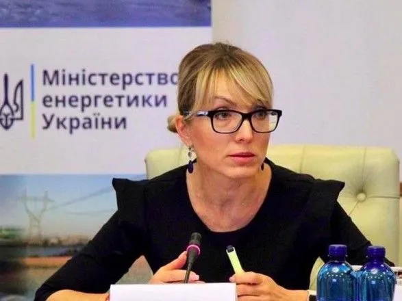 Буславець стала финалисткой конкурса "Женщины украинской энергетики-2020"
