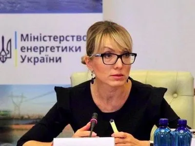 Буславець стала фіналісткою конкурсу "Жінки української енергетики-2020"