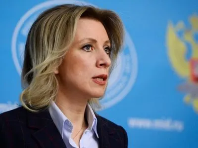 В России возмутились из-за новой резолюции ООН по Крыму