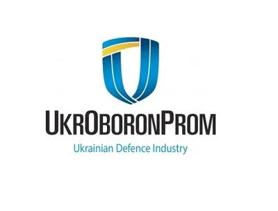 Укроборонпром звинувачує в зриві реформи ОПК міністерство Уруського
