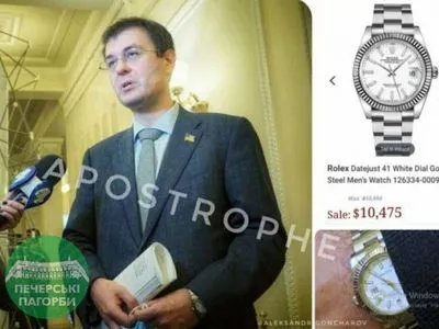 Носит часы за 10 тысяч долларов и убивает украинский бизнес: Гетманцевым недовольны в Офисе Президента