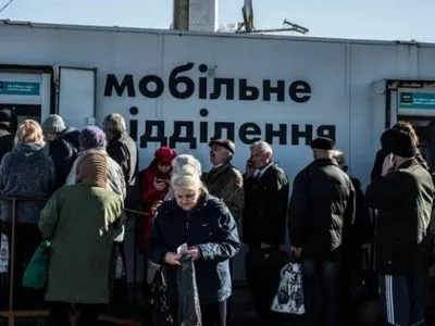 Україна в ТКГ запропонувала створити на КПВВ “зелені” коридори для пенсіонерів з Донбасу