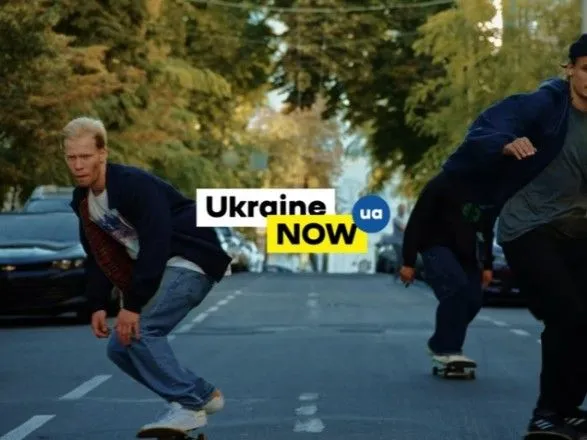 pokolinnya-svobodi-do-richnitsi-dvokh-revolyutsiy-prezentuvali-promorolik-pro-ukrayinu