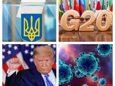 Саміт G20, коронавірус та вибори в Україні та світі — головні події доби