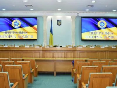 Полтавську міську ТВК зобовʼязали встановити результати виборів депутатів з урахуванням рішення суду