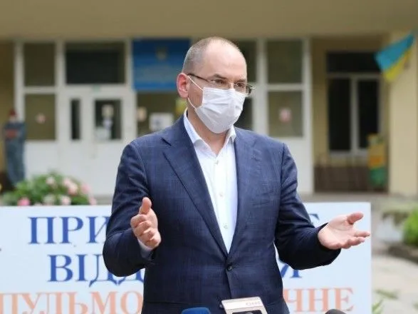 Степанов видав наказ щодо облаштування тимчасових спеціалізованих шпиталів