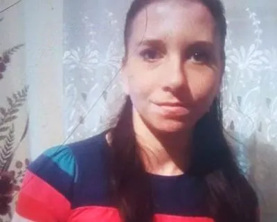 На Київщині зникла жінка з двома маленькими дітьми