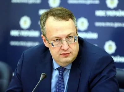 Геращенко: в Україні 95% підприємців дотримуються "карантину вихідного дня"
