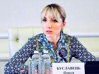 Буславець розповіла про "чисті" проекти у секторі енергетики