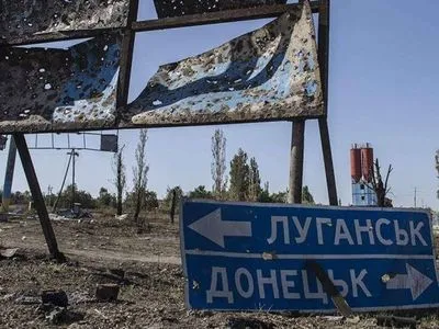 ОБСЕ: в ТКГ отсутствует прогресс по мирному плану касательно Донбасса