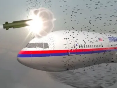 Суд по MH17 отклонил запрос адвокатов Пулатова о расследовании "альтернативных сценариев" катастрофы
