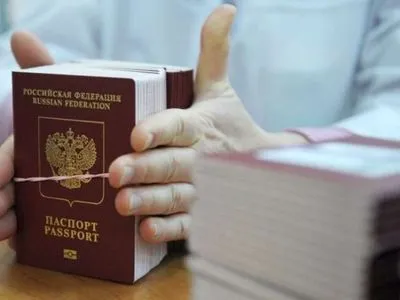 Україна не визнаватиме ще більше паспортів РФ: уряд ухвалив рішення