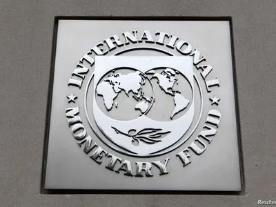 Дело "Суркисов-Привата" один из факторов, срывающих транш МВФ - эксперт