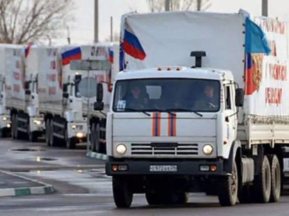 Росія оформила 100-й “гуманітарний конвой” до України