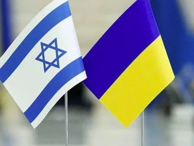 Україна та Ізраїль "підписали" першу у світі угоду держав у соцмережах