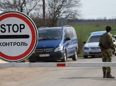 КПВВ на Донбассе: пограничники рассказали, сколько людей сегодня пересекли линию разграничения