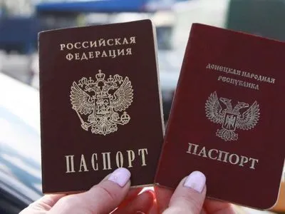 Школярам на окупованому Донбасі пришвидшують видачу паспортів “ЛНР” та “ДНР” — правозахисники