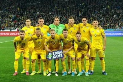 Попри "техпоразки" Україна піднялася у рейтингу ФІФА