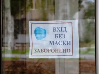 У Києві "антимасочник" влаштував стрілянину через зауваження в аптеці
