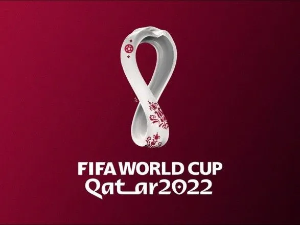 chempionat-svitu-2022-fifa-opublikuvala-skladi-korzin-vidboru-u-zoni-uyefa