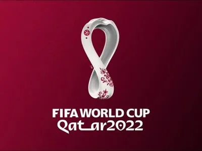 Чемпионат мира 2022: ФИФА опубликовала составы корзин отбора в зоне УЕФА