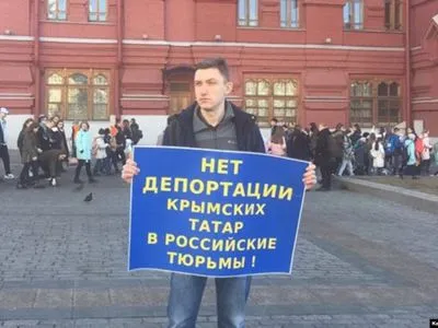 У РФ активісту, що виступав проти анексії Криму, відмовили в достроковому звільненні