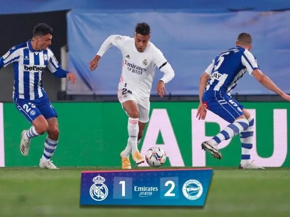"Реал" потерпел поражение в Ла Лиге перед игрой с "Шахтером"