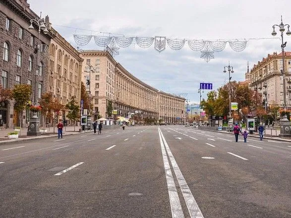 В центре Киева до вечера воскресенья ограничат движение транспорта