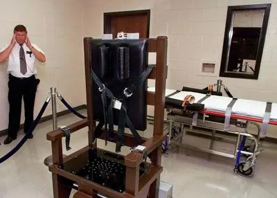 Мін'юст США розширив способи страти засуджених на федеральному рівні