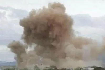 Взрыв в Афганистане: погибли 26 силовиков