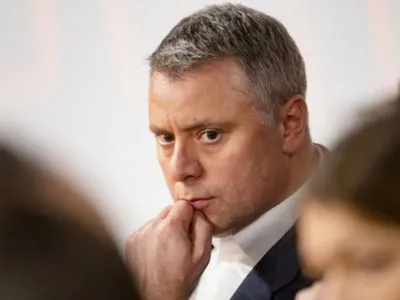 Витренко требует от Нафтогаза 4 млн долларов за “достижение весомых целей” и должность министра энергетики