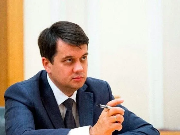 Конституційна криза: Разумков анонсував розгляд законопроекту про е-декларування вже цього тижня
