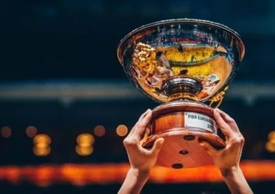 Стали відомими 11 учасників Євробаскета-2022