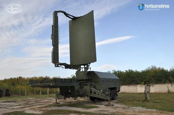 Украинский военным передали новую радиолокационную станцию