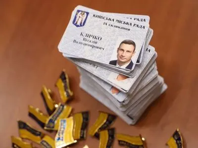 Присяга Кличко и 74 "новеньких" в горсовете: как прошло первое заседание Киевсовета