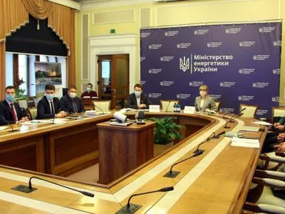 Буславец сообщила о завершении подготовки к "зеленым" аукционам